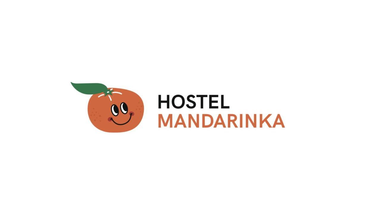 Hostel Mandarinka Praha Eksteriør bilde